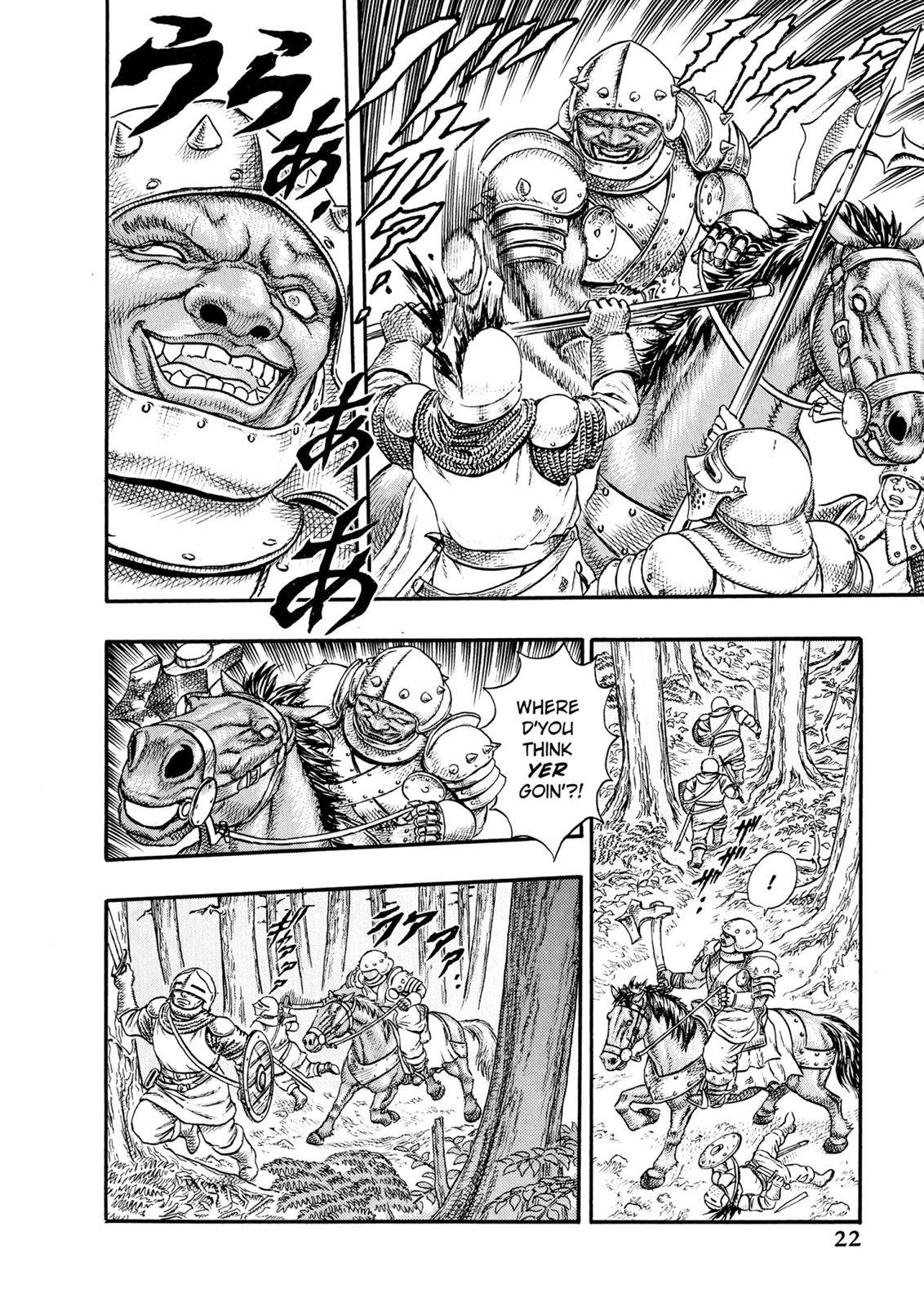Page 23 of Chapter 0.1