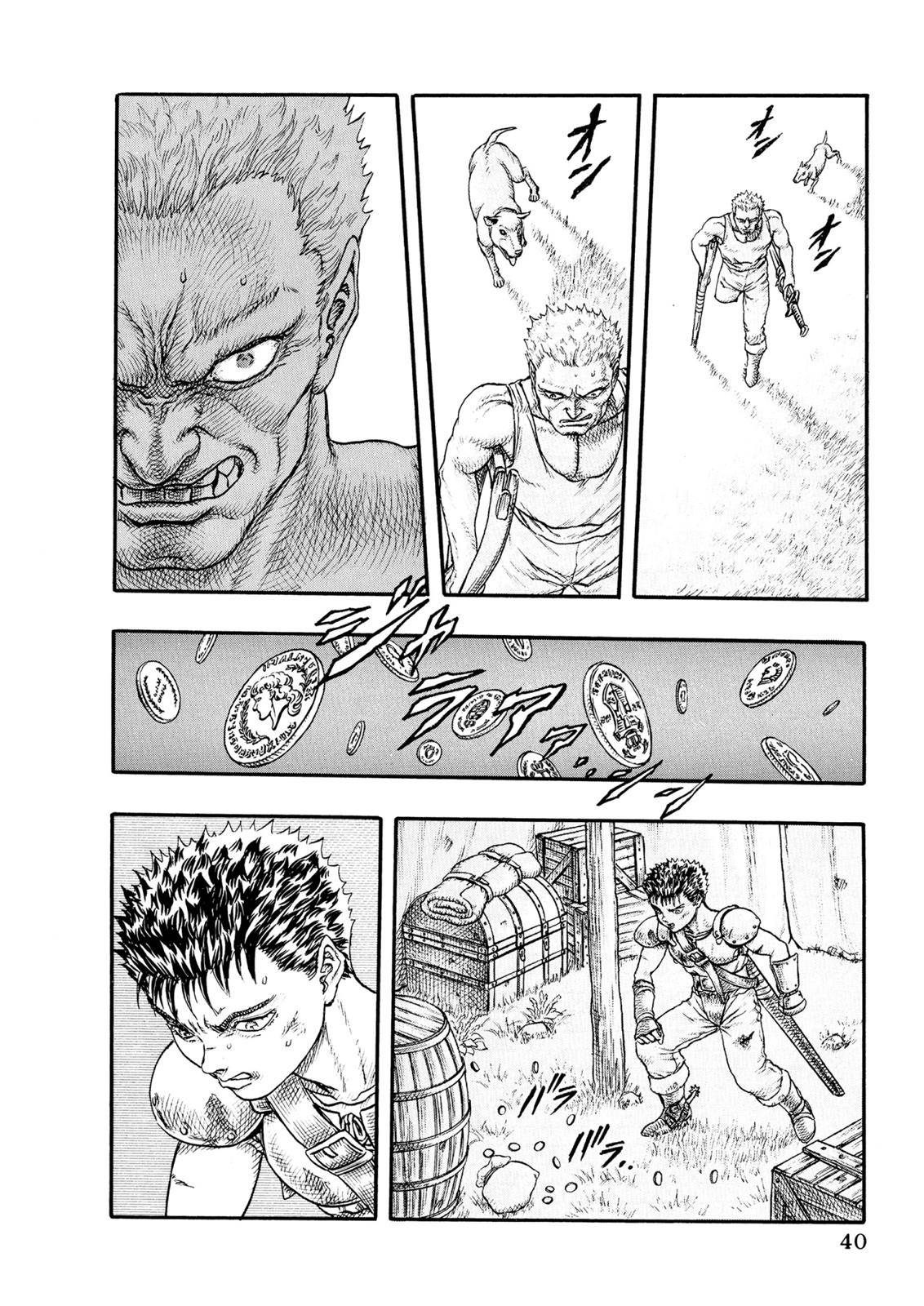 Page 41 of Chapter 0.1