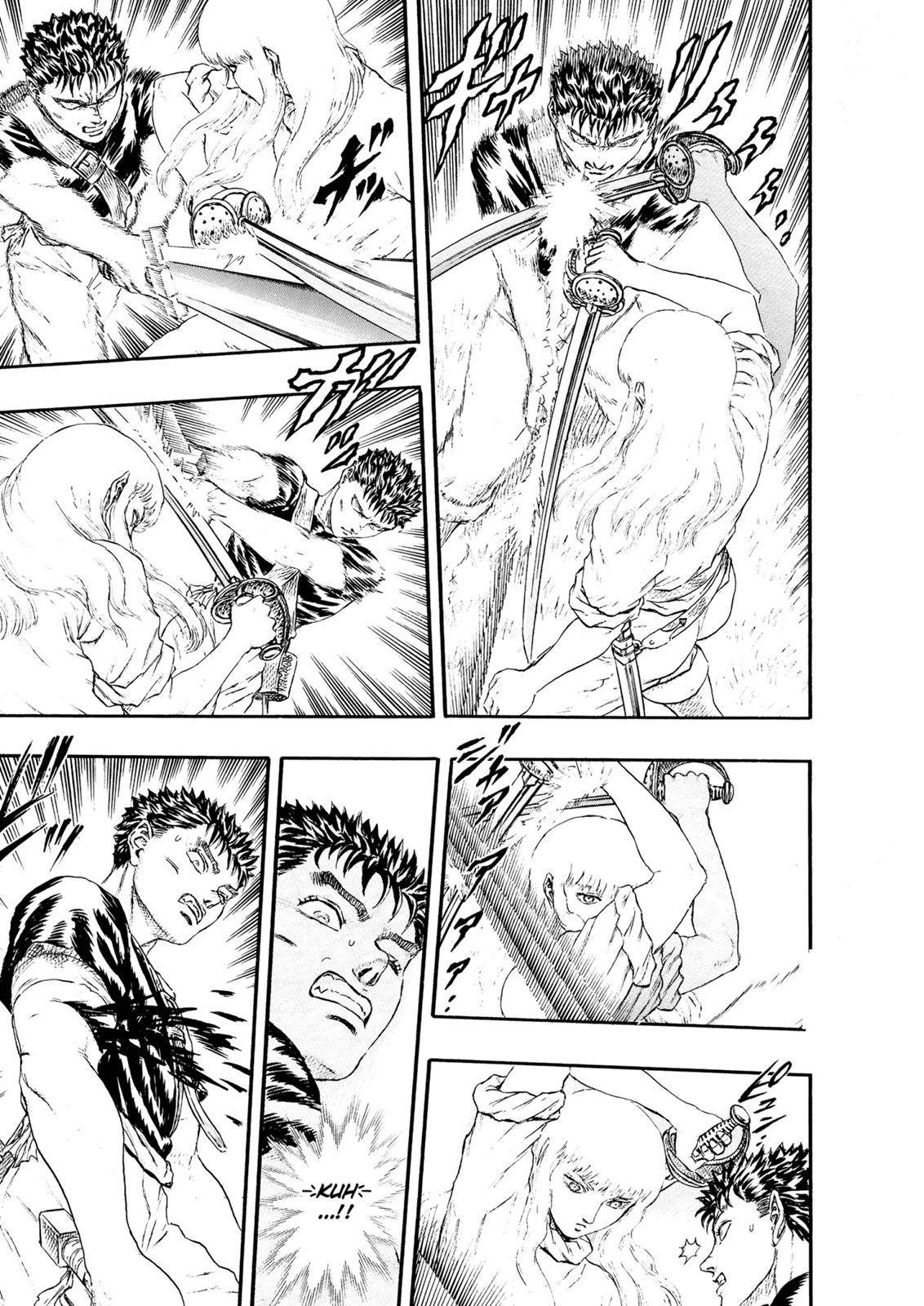 Page 33 of Chapter 0.13