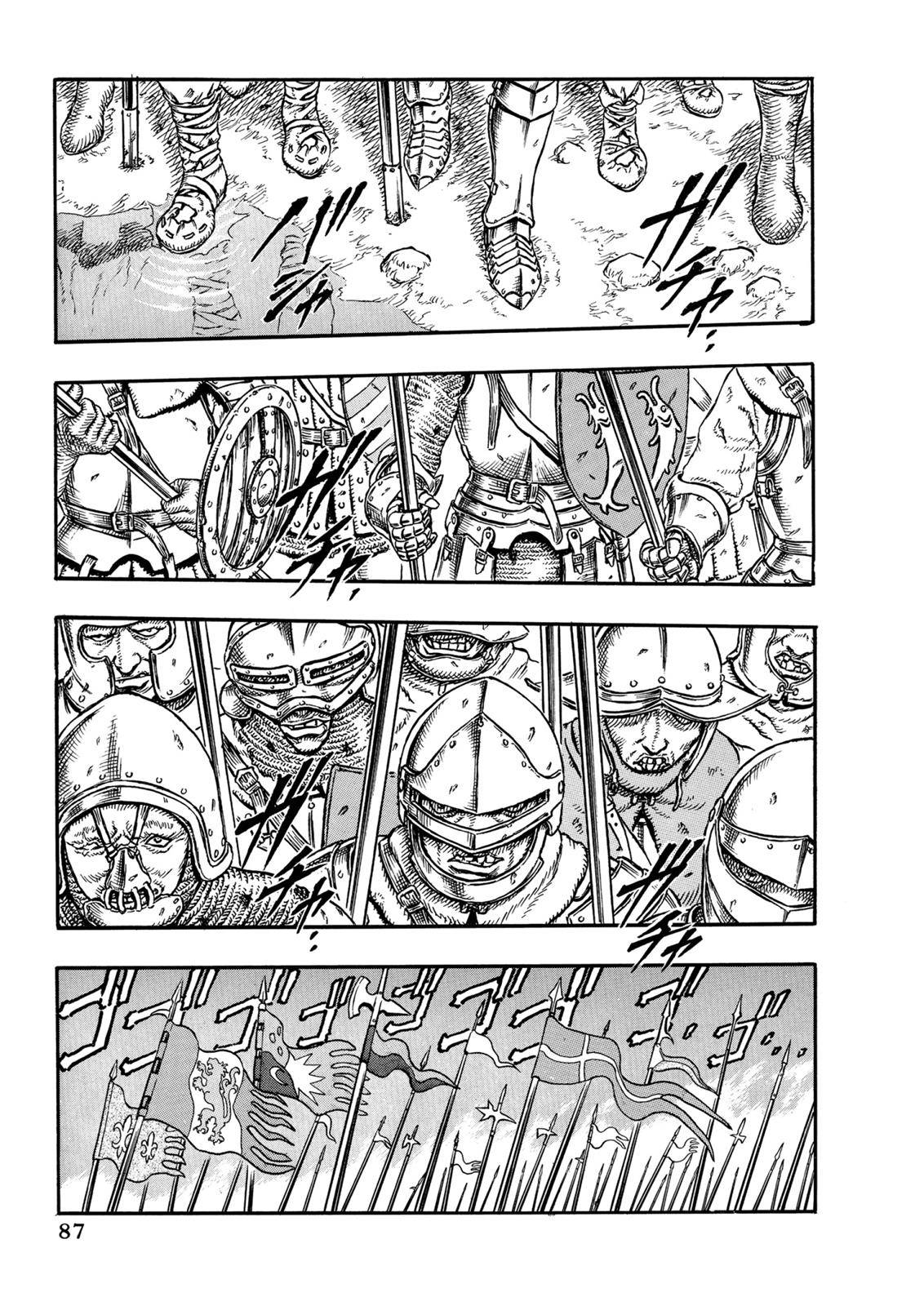 Page 4 of Chapter 1