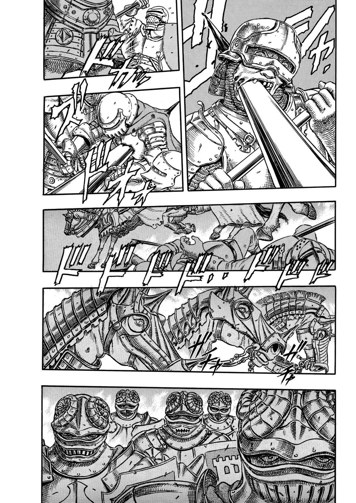 Page 6 of Chapter 1