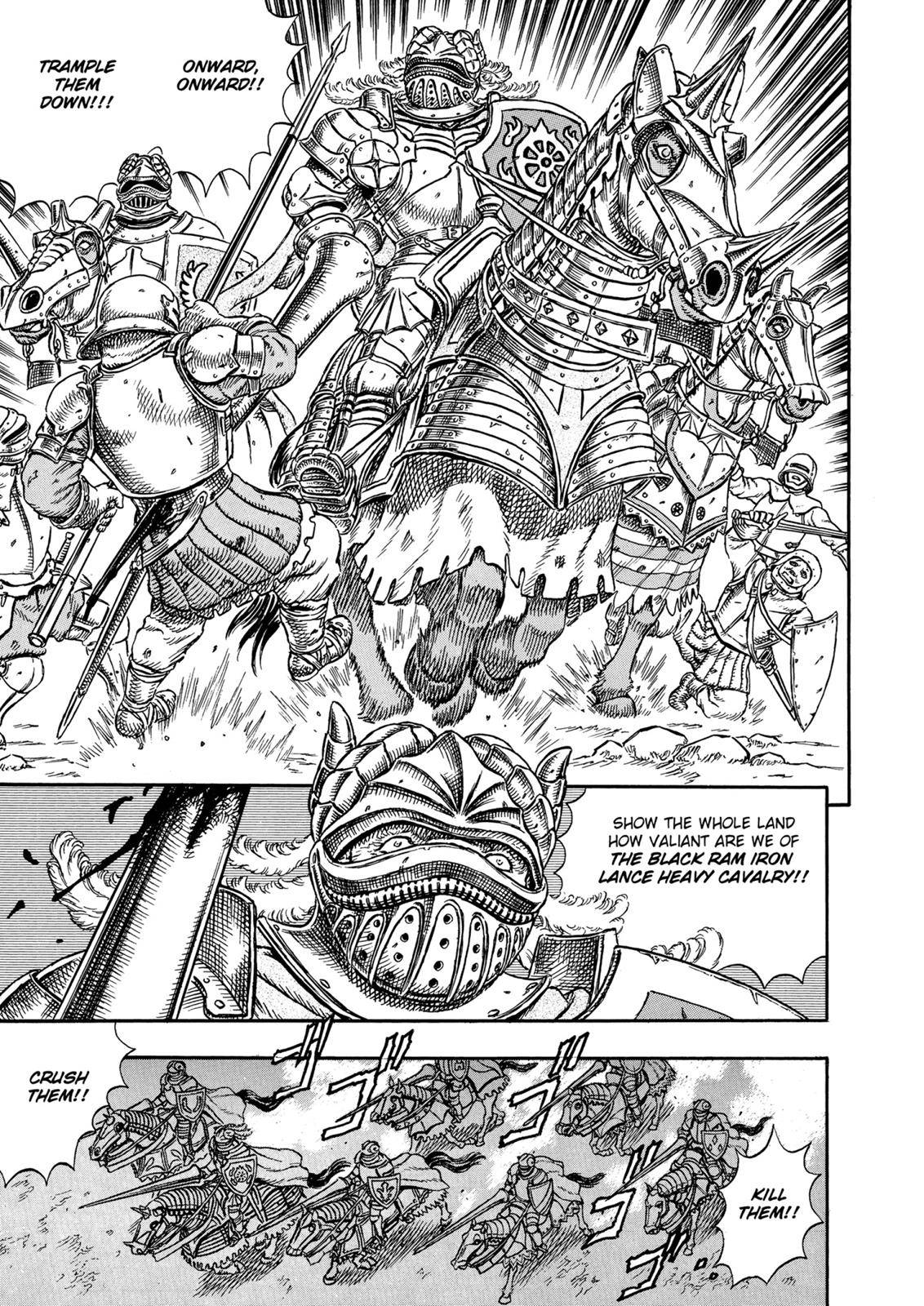 Page 7 of Chapter 1