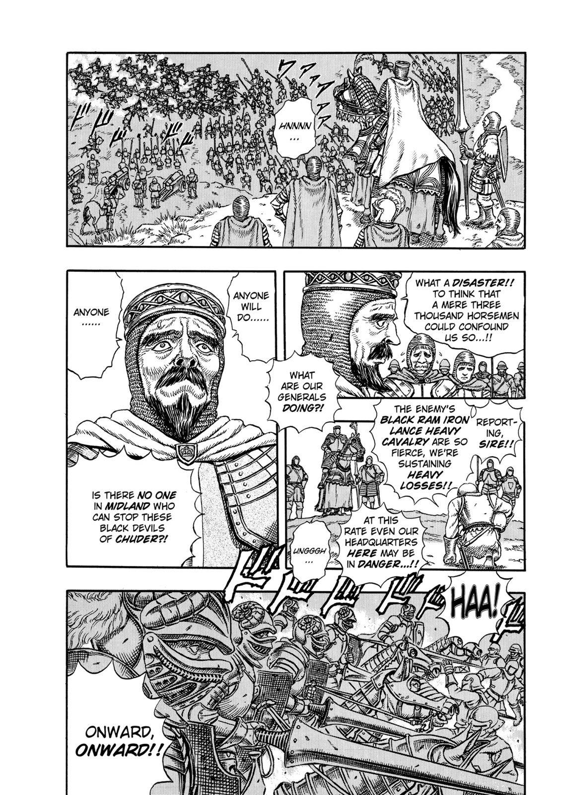 Page 8 of Chapter 1