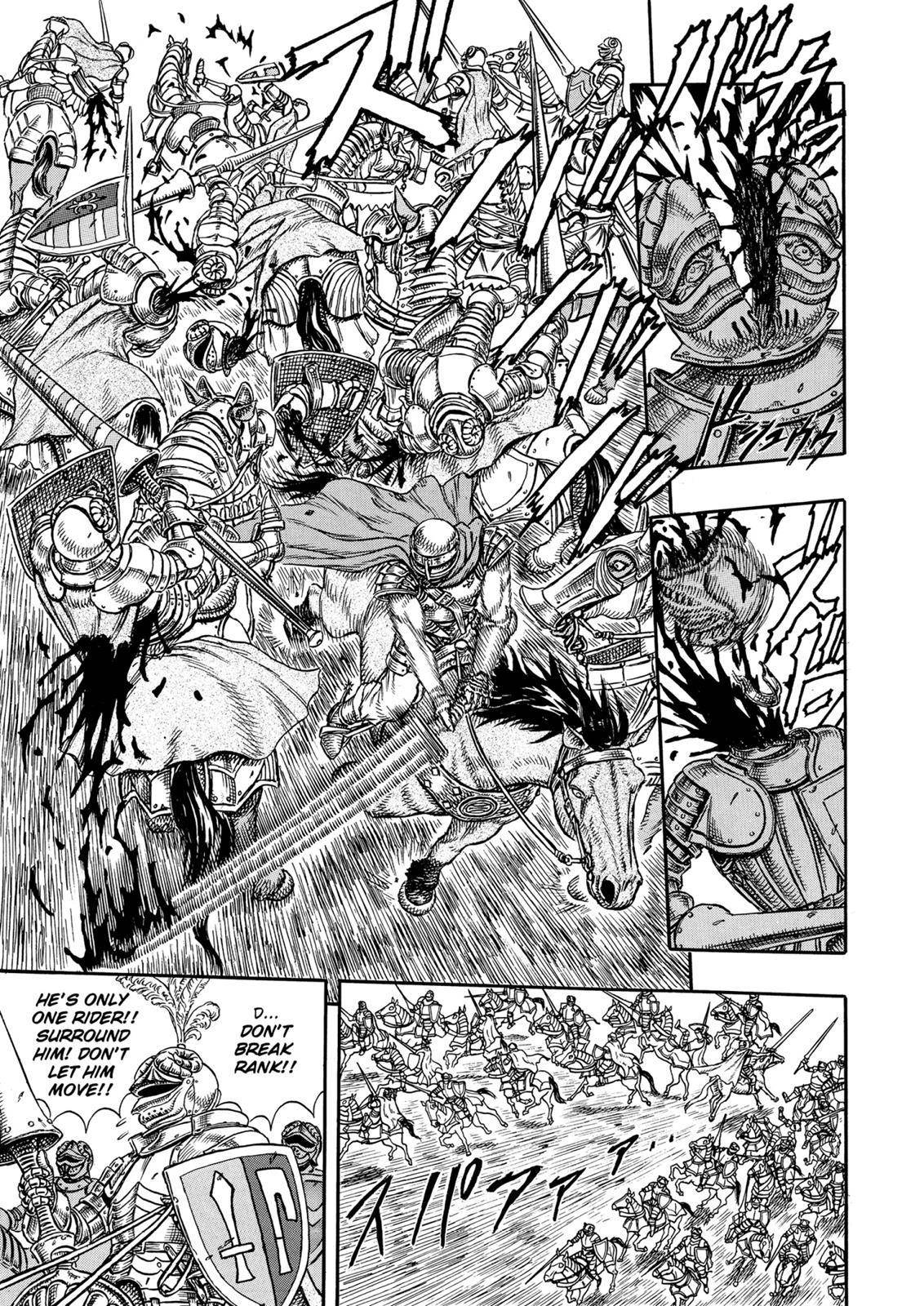 Page 14 of Chapter 1