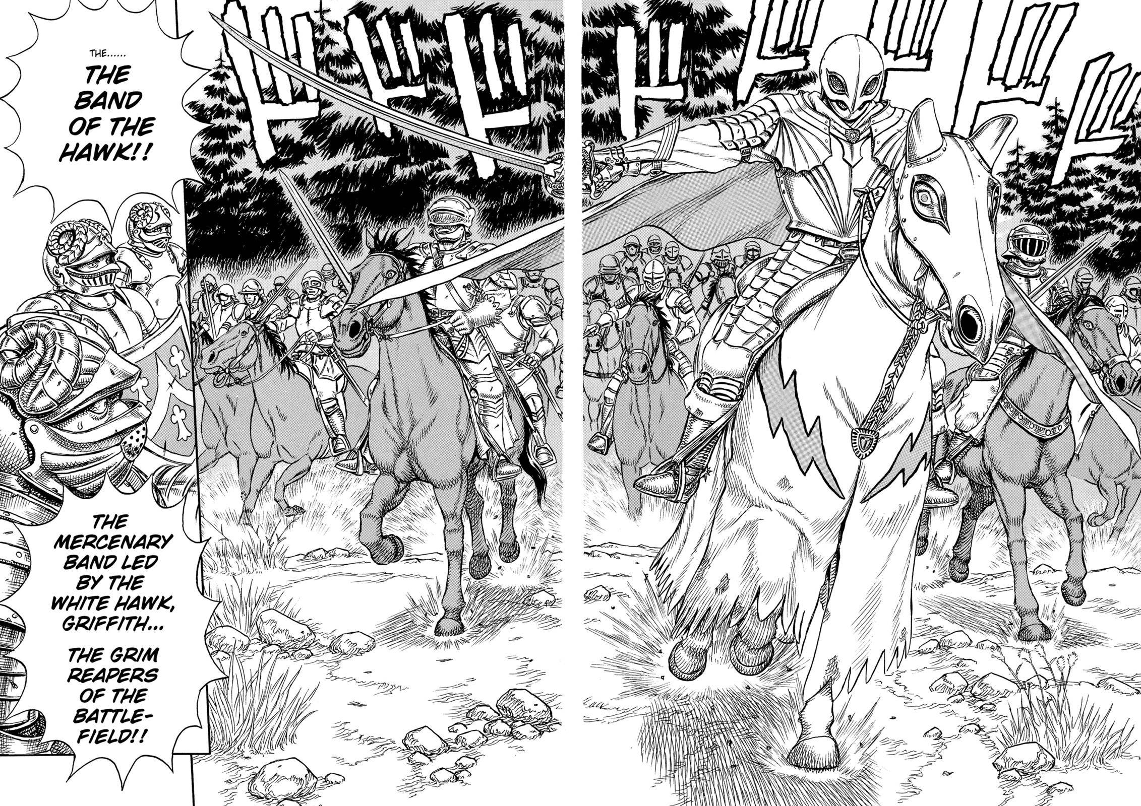 Page 16 of Chapter 1