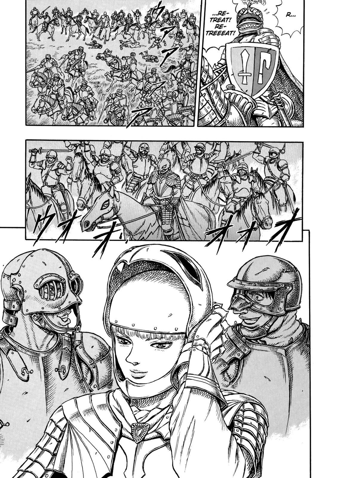 Page 18 of Chapter 1