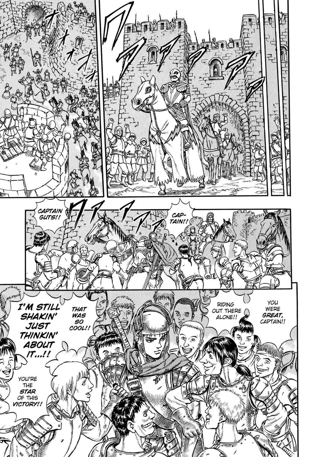 Page 20 of Chapter 1