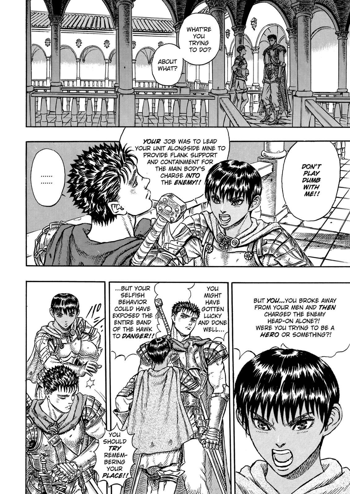 Page 23 of Chapter 1