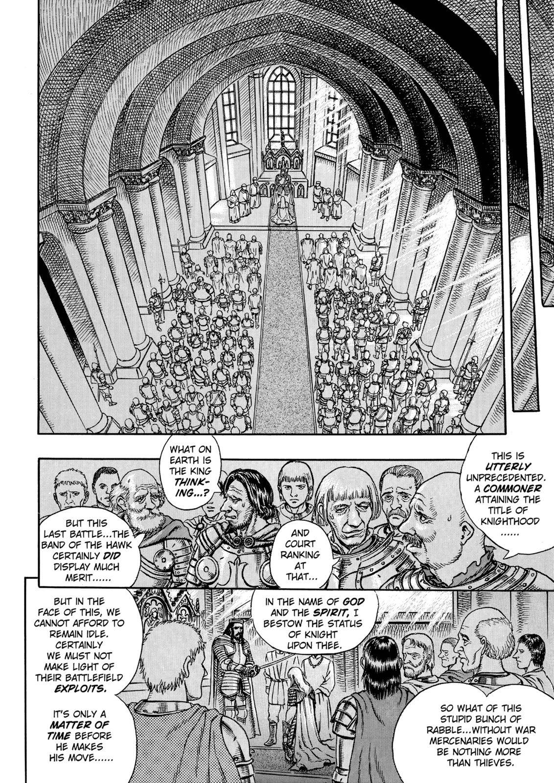 Page 31 of Chapter 1