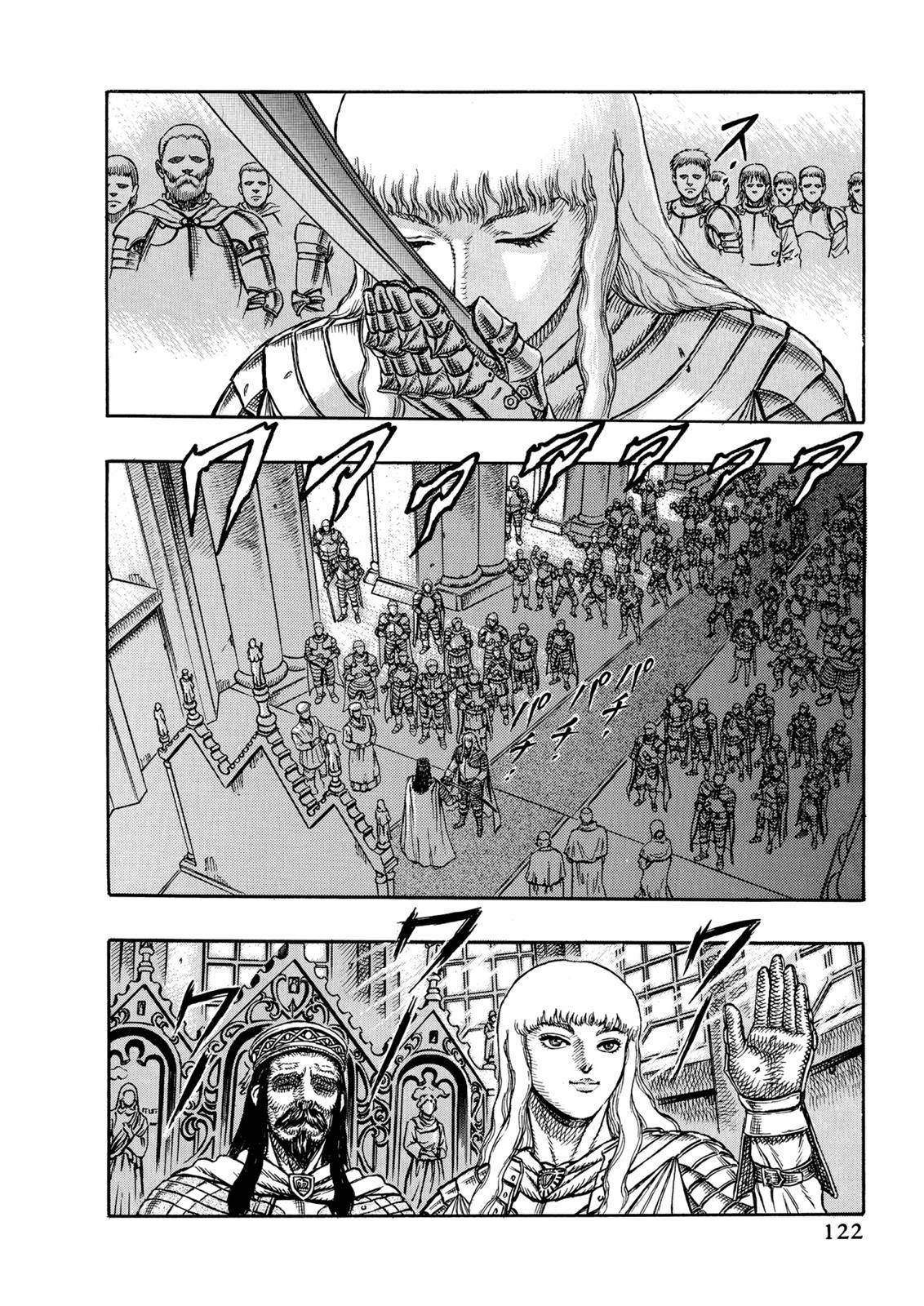 Page 35 of Chapter 1