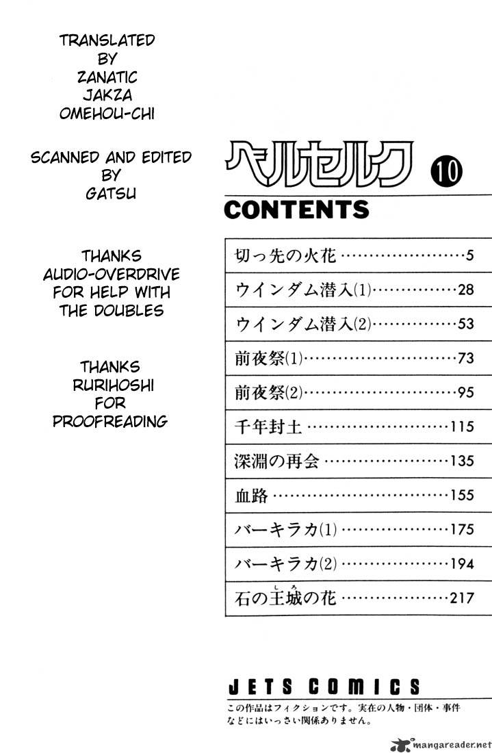 Page 3 of Chapter 10