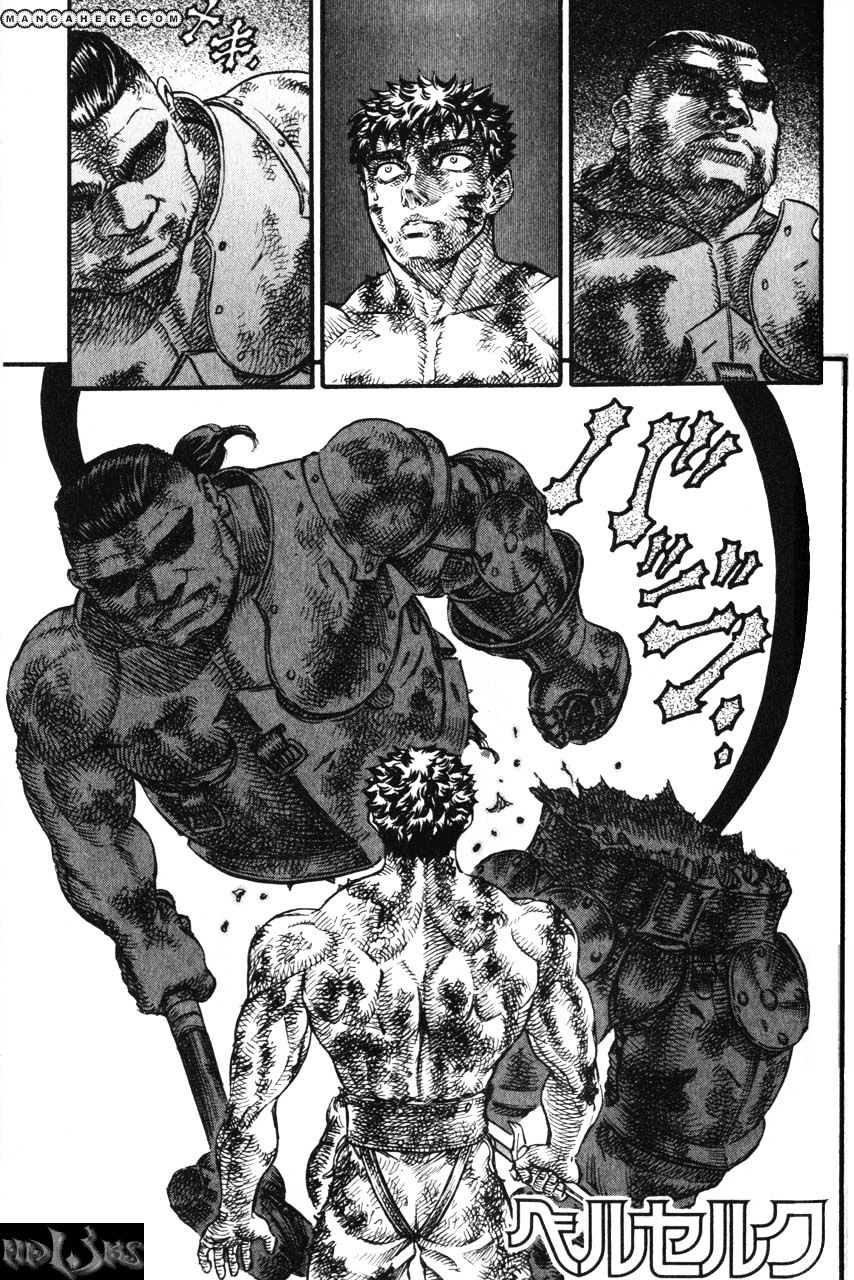 Page 1 of Chapter 100