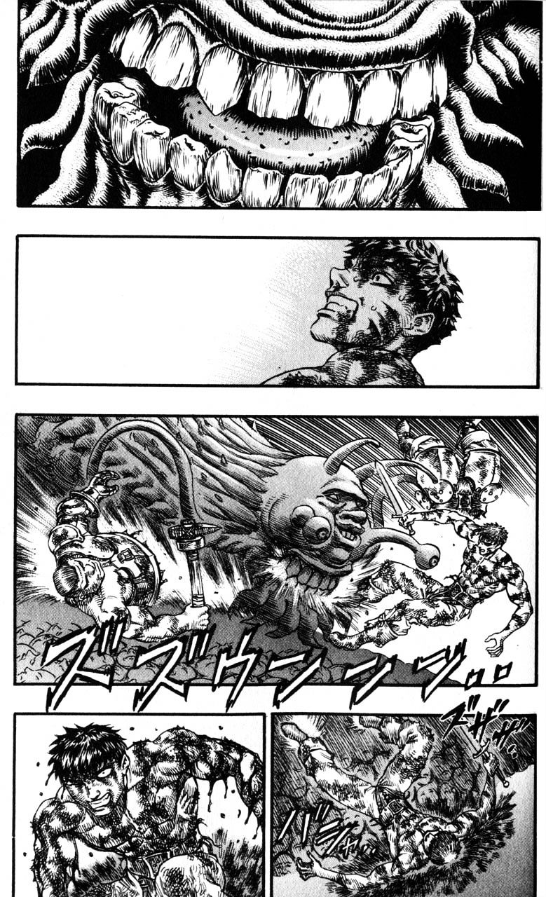 Page 3 of Chapter 100