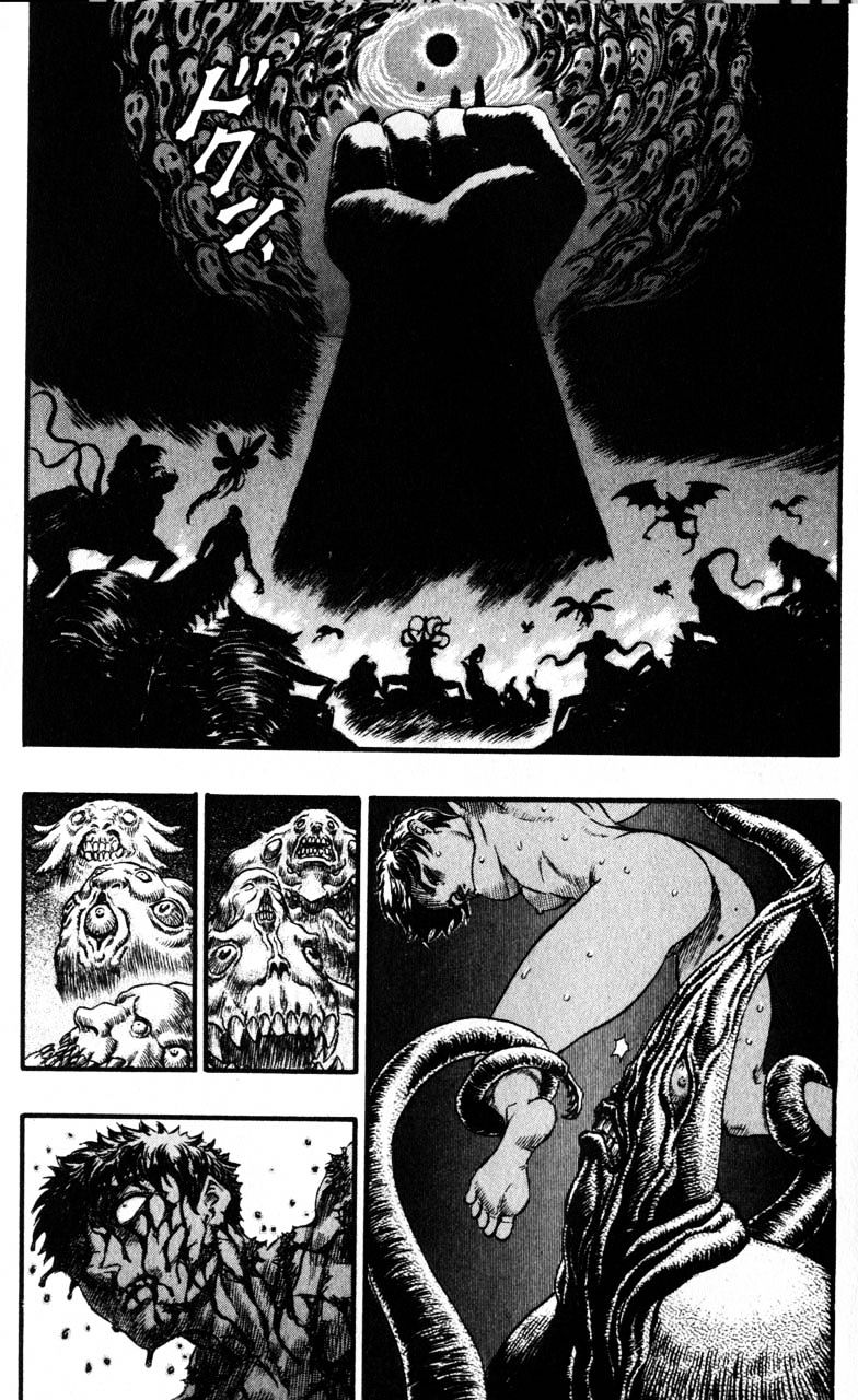 Page 16 of Chapter 100