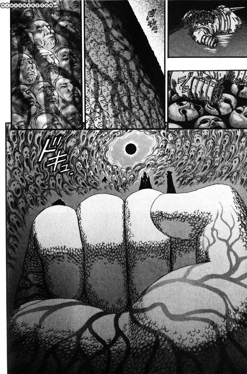Page 17 of Chapter 100