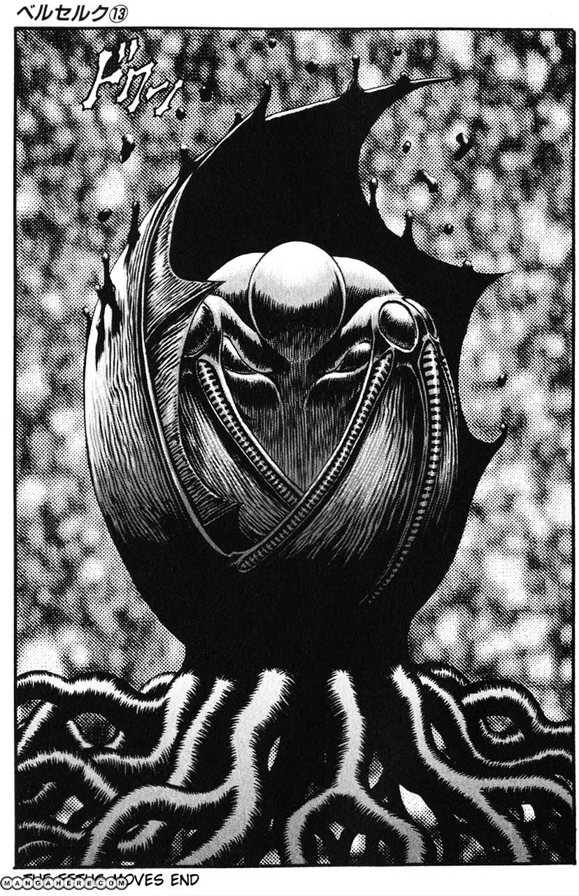 Page 18 of Chapter 100