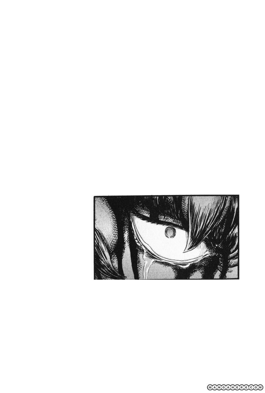 Page 19 of Chapter 100