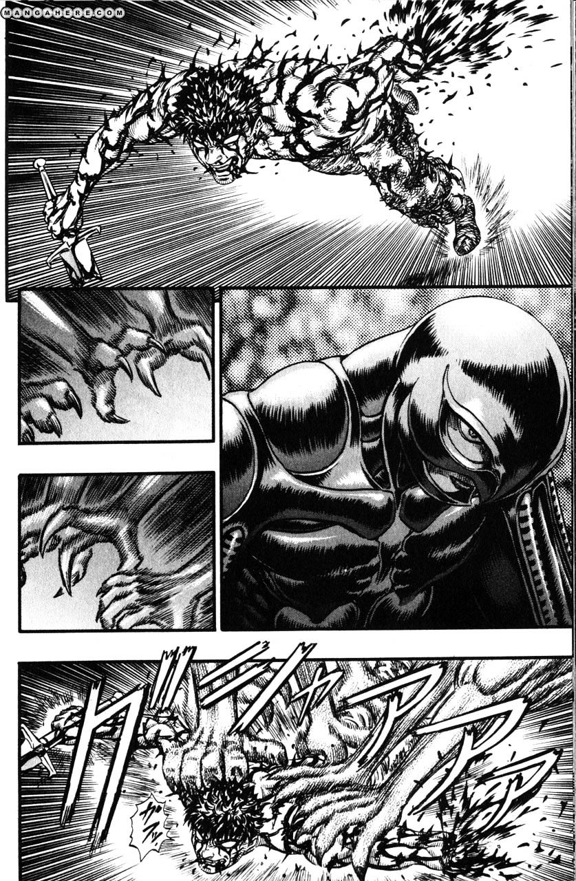 Page 3 of Chapter 102