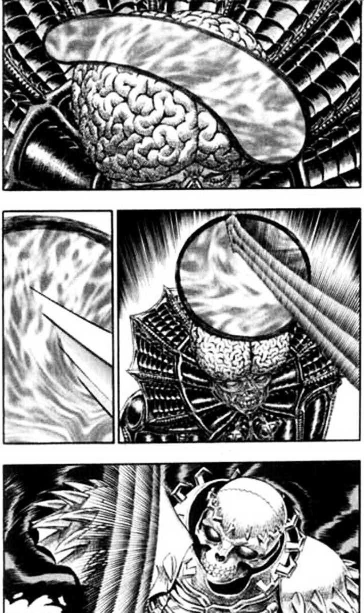 Page 6 of Chapter 103
