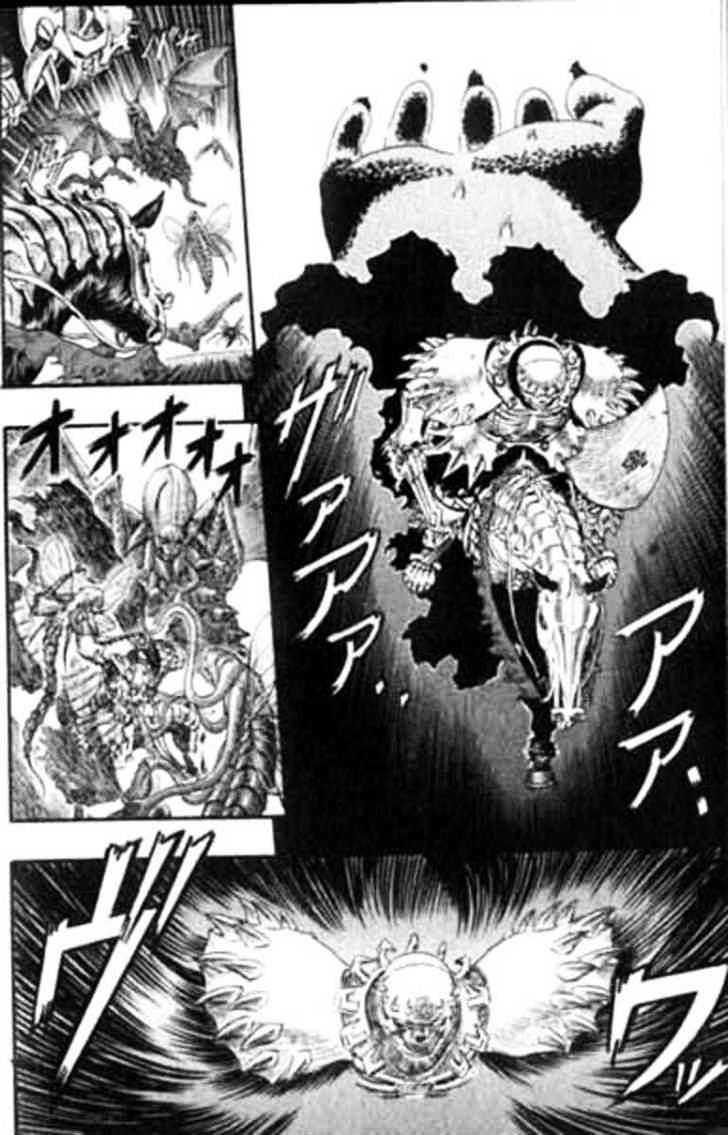 Page 8 of Chapter 103