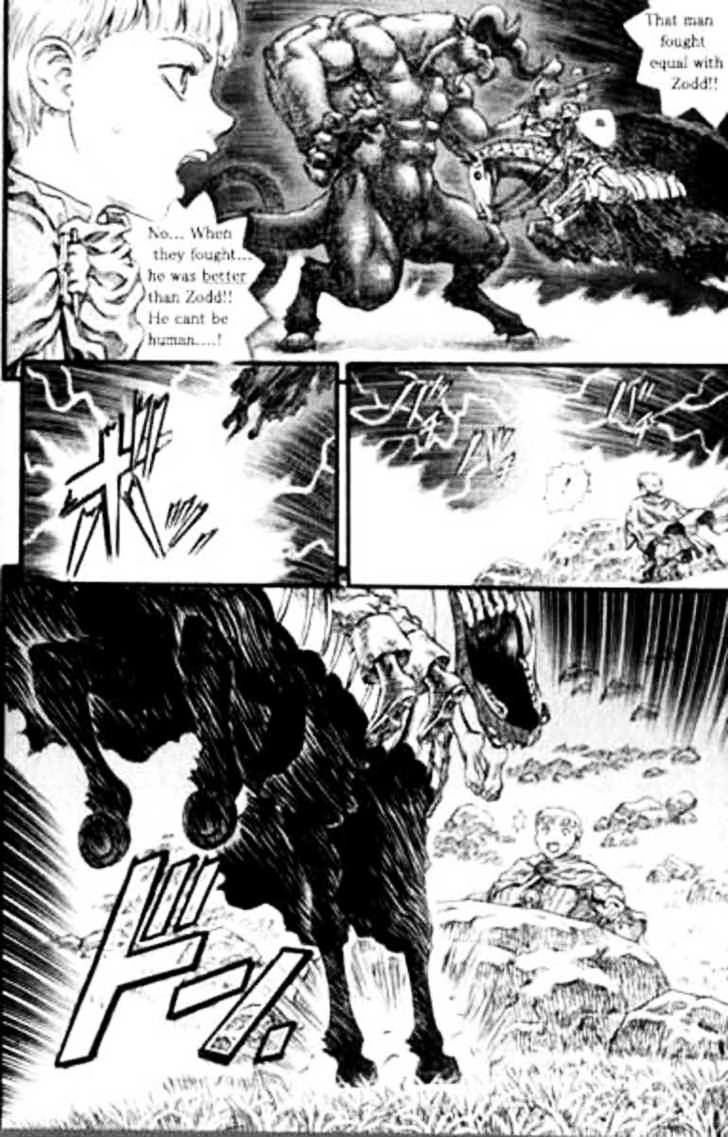 Page 18 of Chapter 103