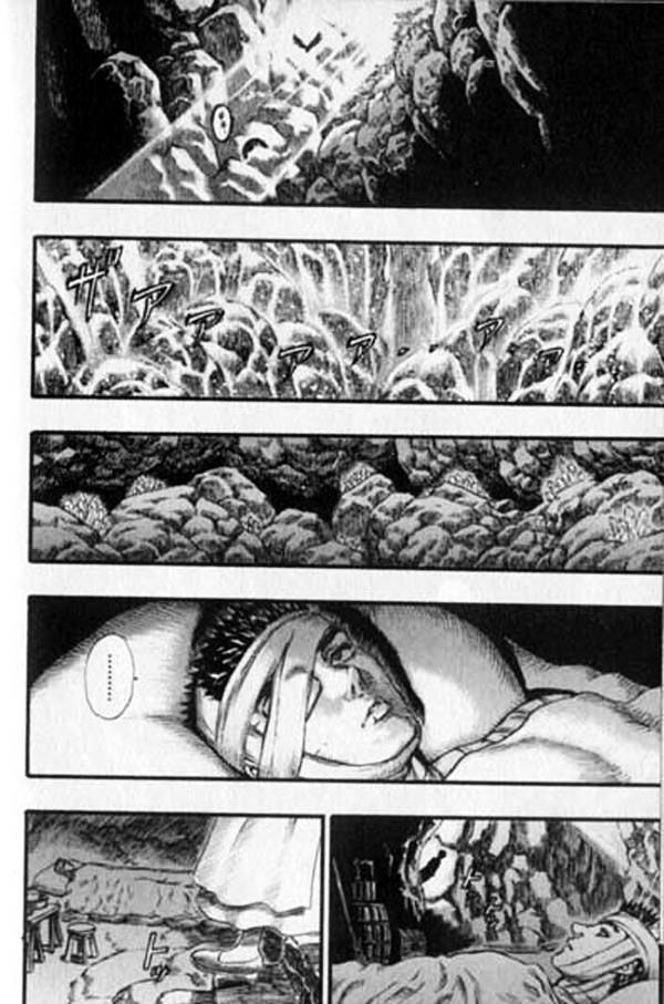 Page 4 of Chapter 104
