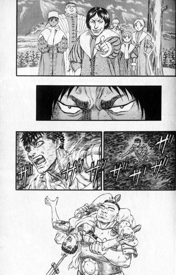 Page 3 of Chapter 105