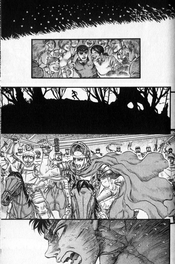 Page 5 of Chapter 105