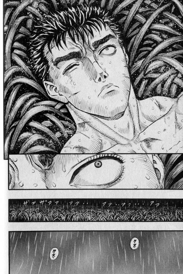 Page 11 of Chapter 105