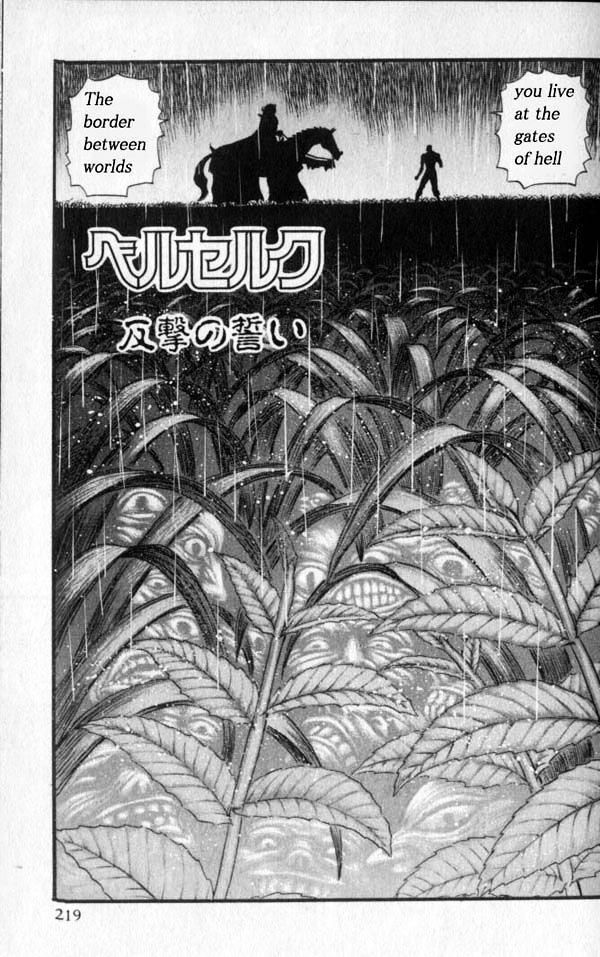 Page 1 of Chapter 106