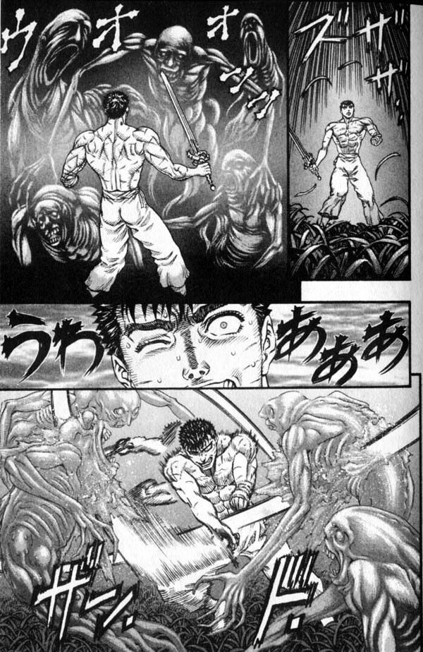 Page 3 of Chapter 106