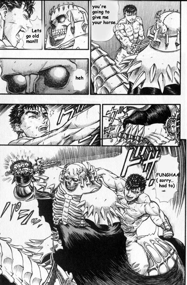 Page 17 of Chapter 106