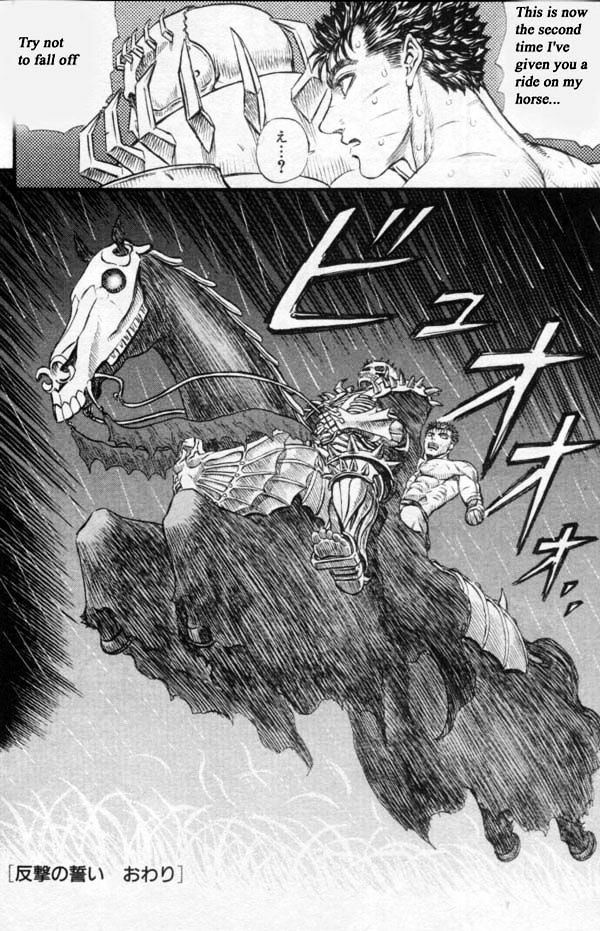 Page 18 of Chapter 106
