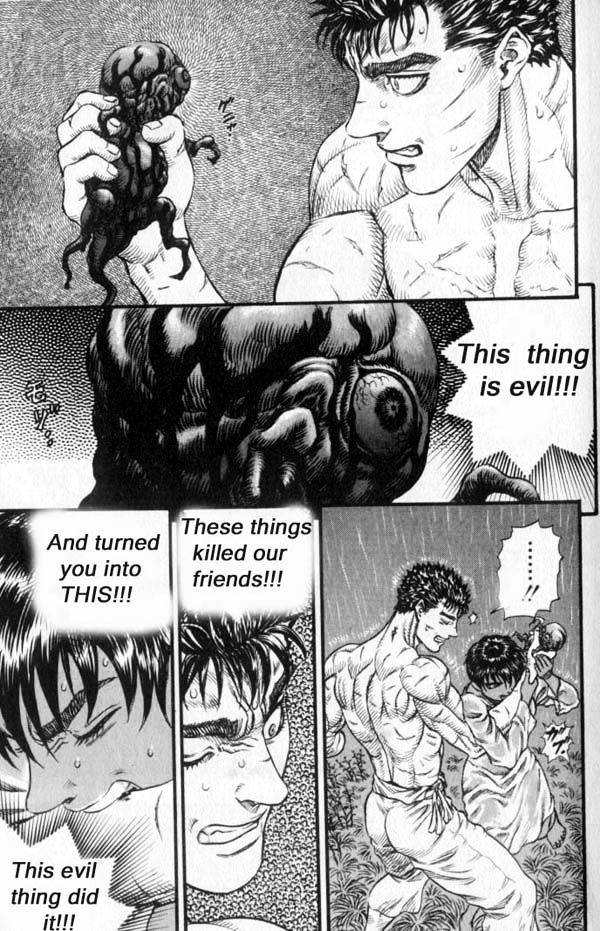 Page 17 of Chapter 107