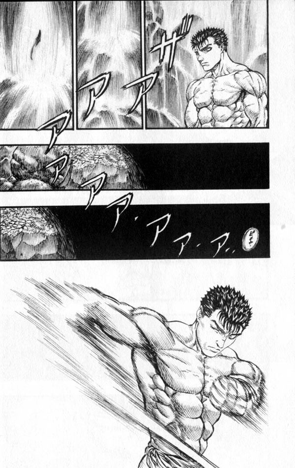 Page 9 of Chapter 108