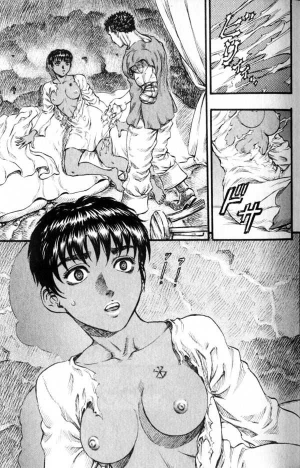 Page 14 of Chapter 108