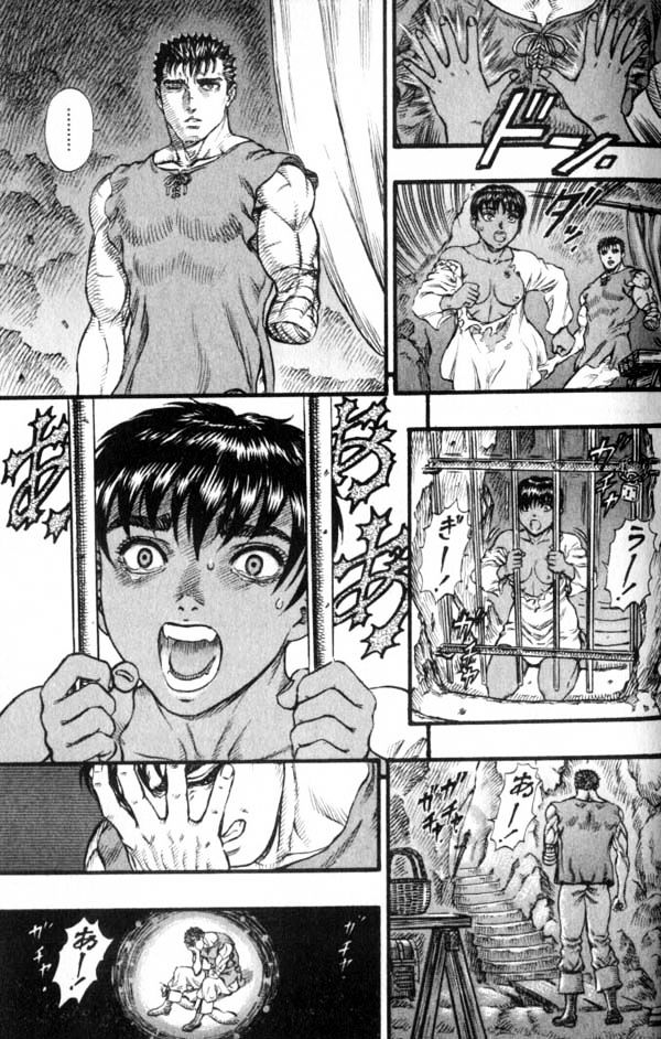 Page 16 of Chapter 108