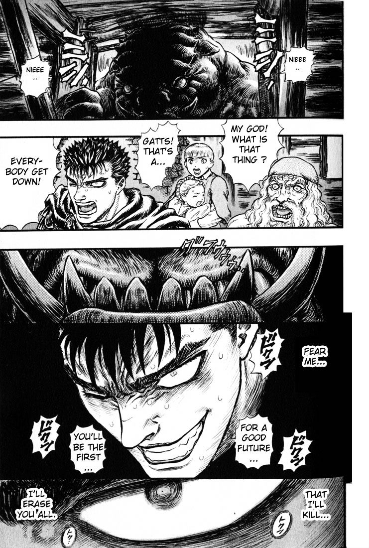 Page 3 of Chapter 109