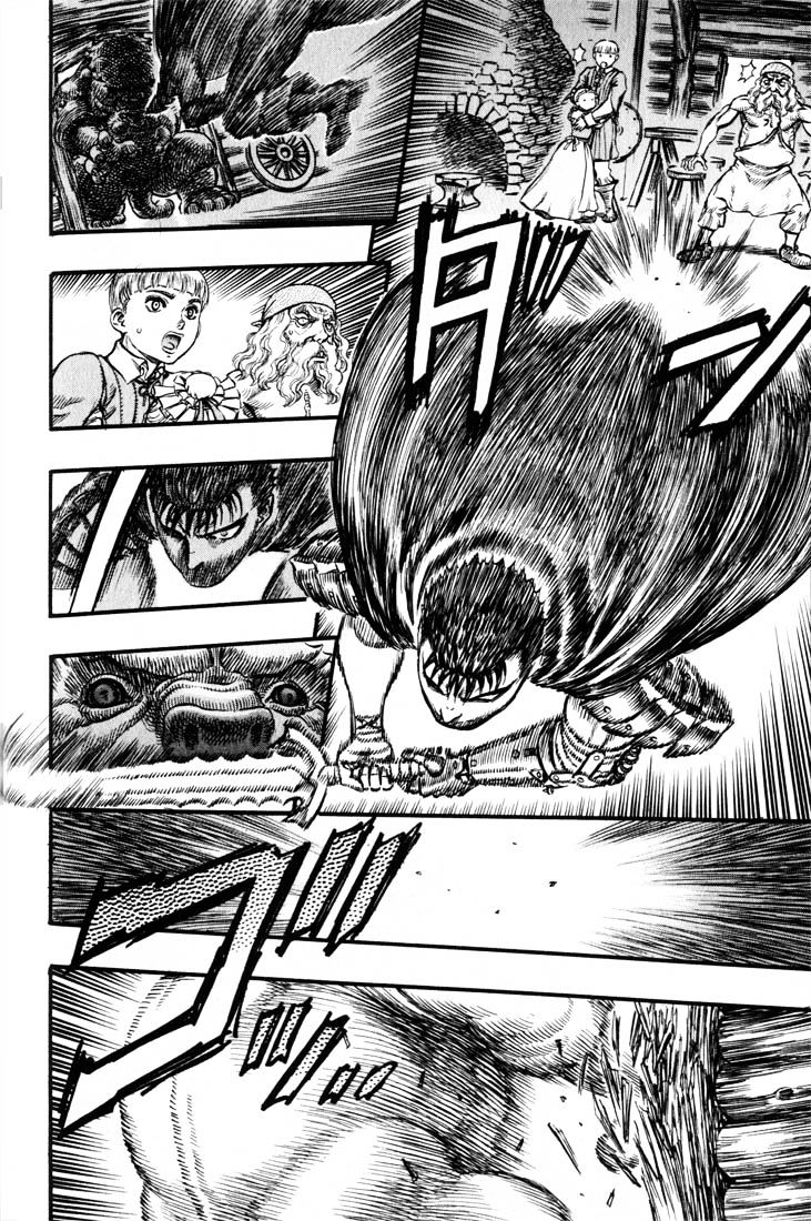 Page 5 of Chapter 109