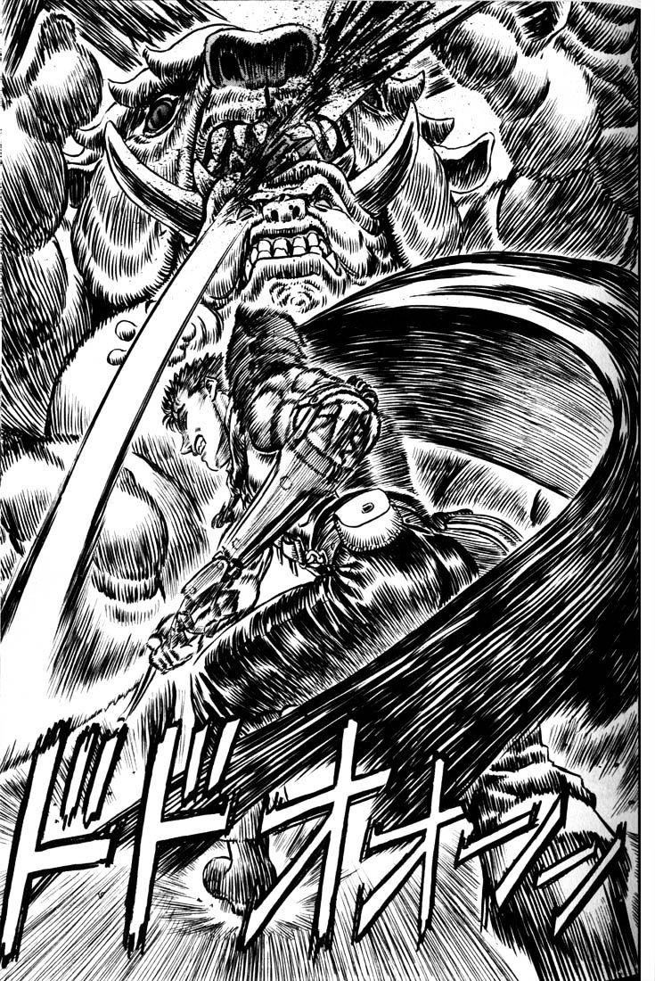 Page 6 of Chapter 109