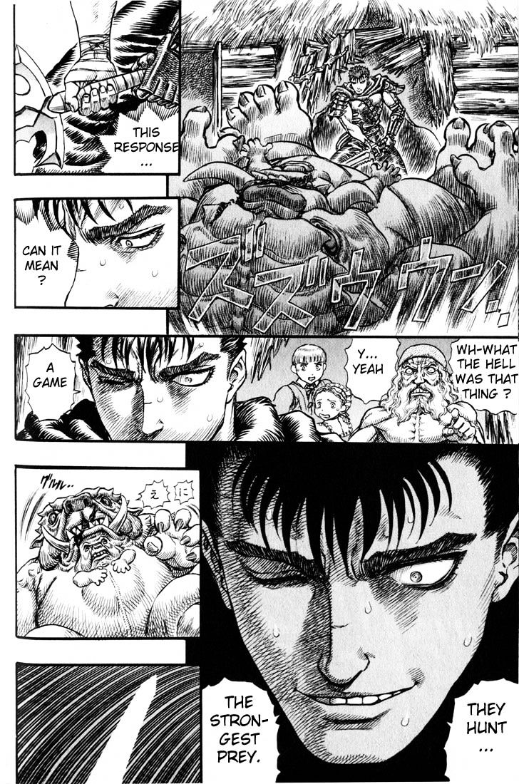 Page 7 of Chapter 109