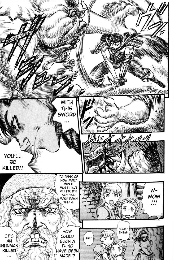 Page 8 of Chapter 109