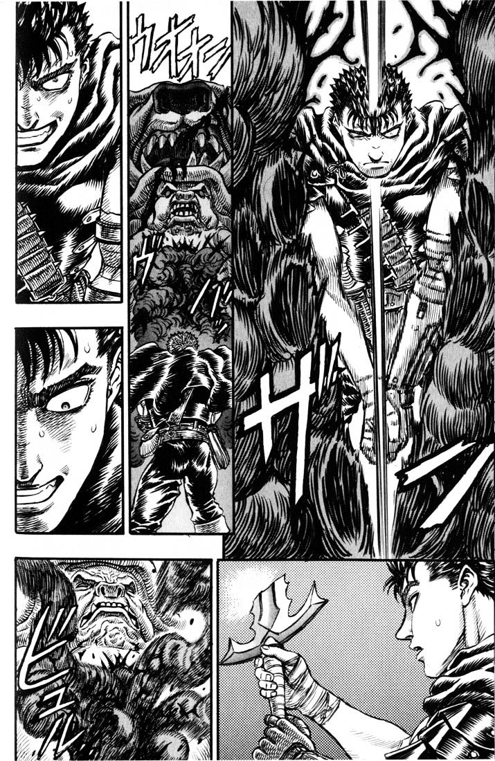 Page 9 of Chapter 109