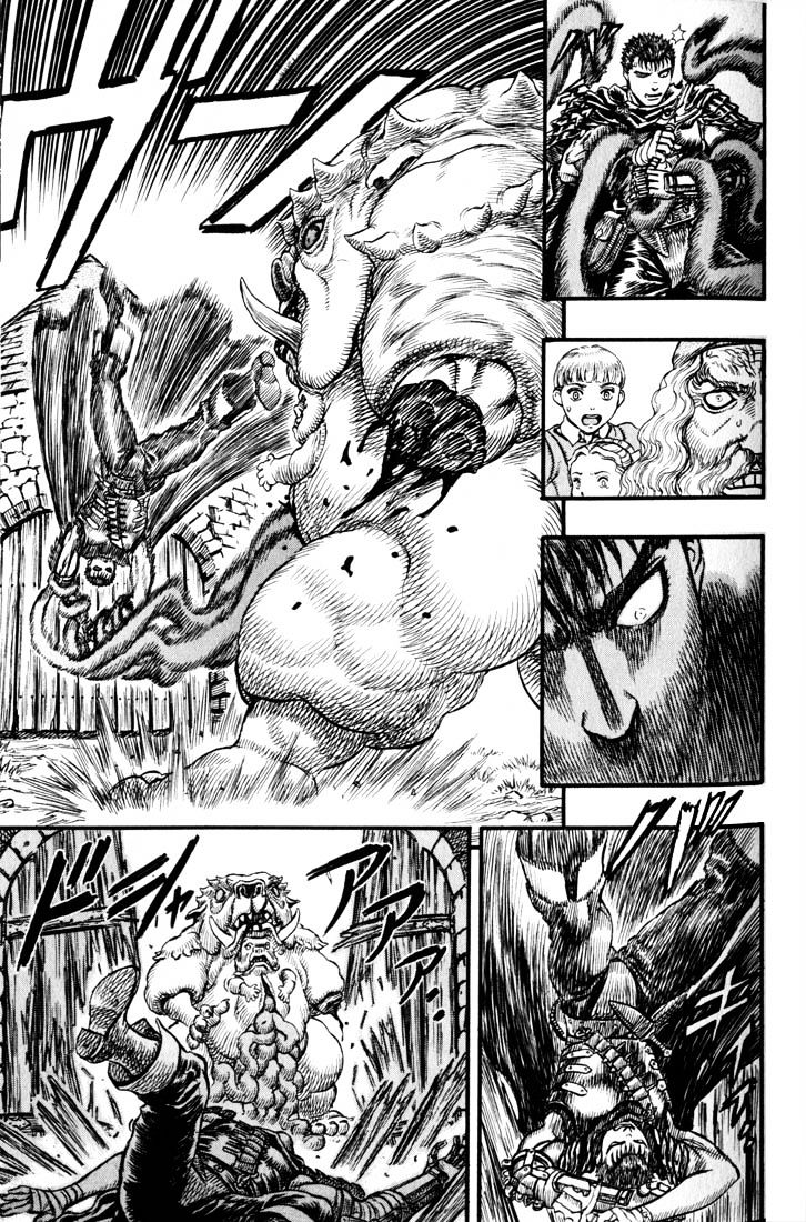 Page 10 of Chapter 109