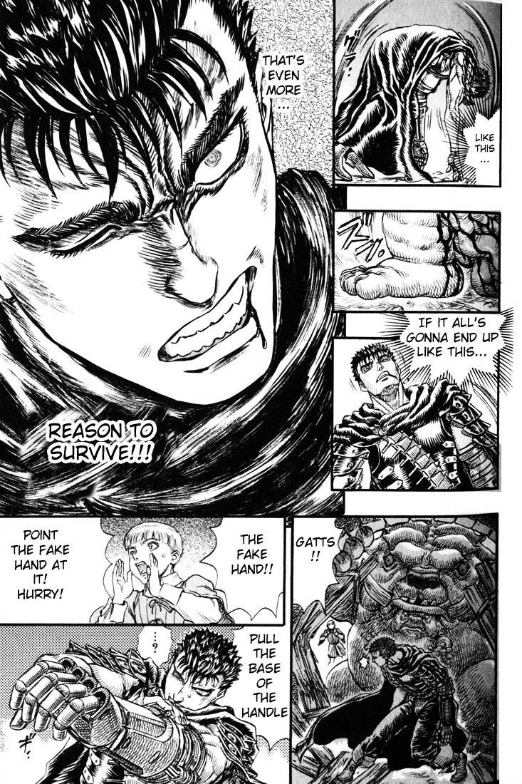 Page 12 of Chapter 109