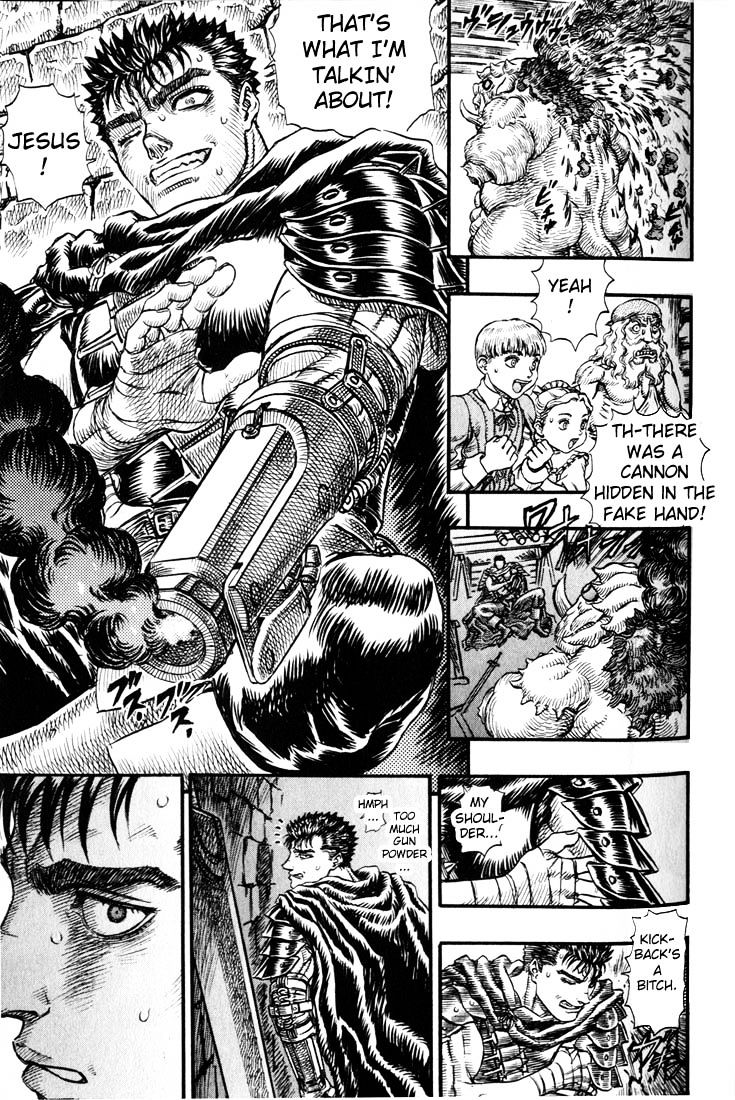 Page 14 of Chapter 109