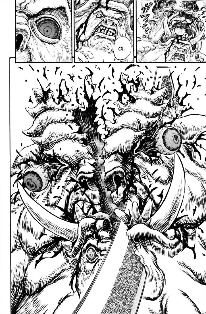 Page 15 of Chapter 109