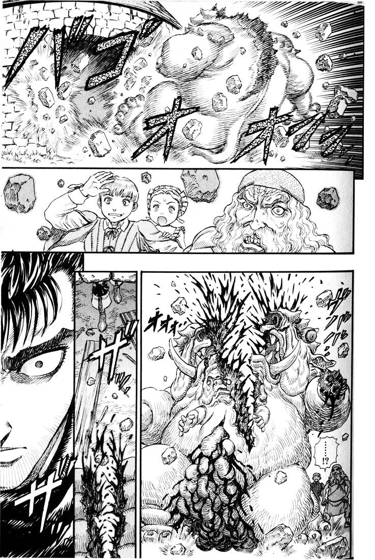 Page 16 of Chapter 109