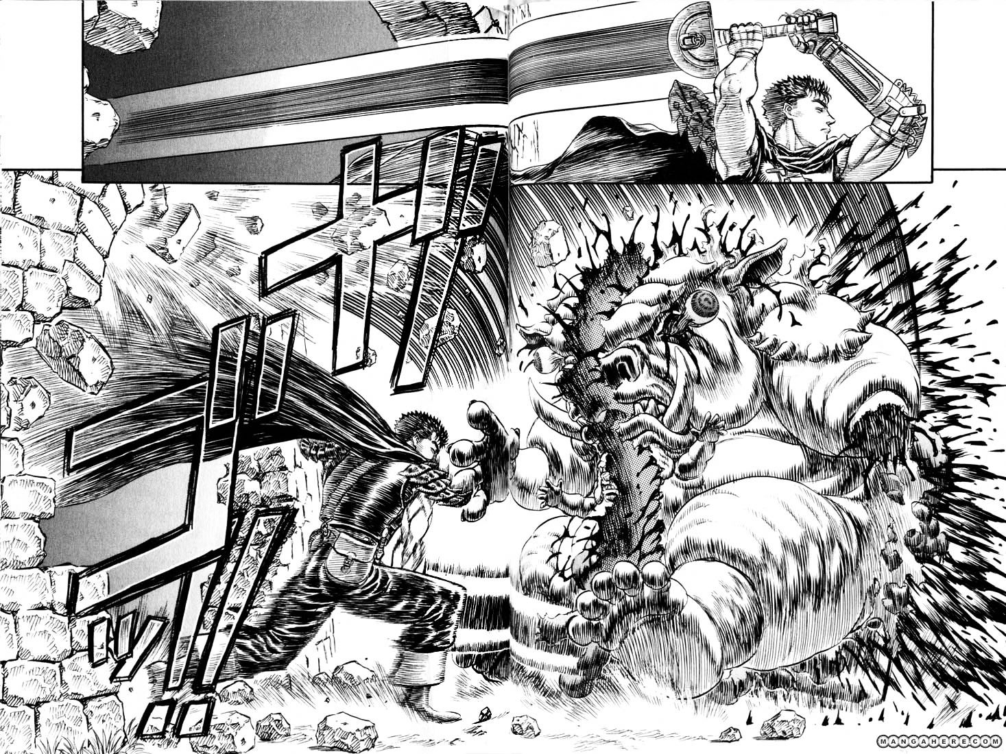 Page 17 of Chapter 109