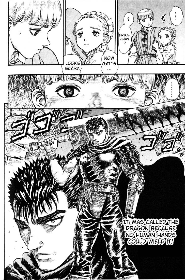 Page 19 of Chapter 109